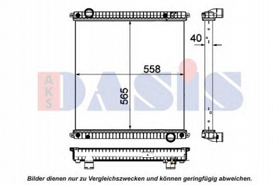 AKS DASIS 400050n -  Радиатор, охлаждение двигателя